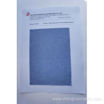 100% Polyester Two Tone ribstop Fabric